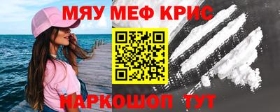 apvp Ирбит