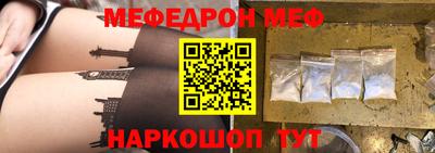 apvp Ирбит