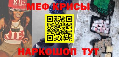 хмурый Ипатово