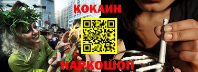 apvp Ирбит