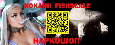 apvp Ирбит