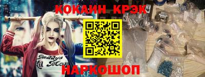 apvp Ирбит