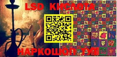 спиды Изобильный