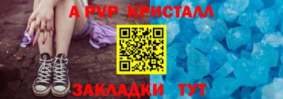 хмурый Ипатово