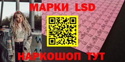 хмурый Ипатово
