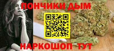 apvp Ирбит