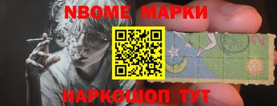 спиды Изобильный