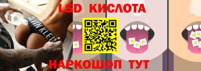 хмурый Ипатово