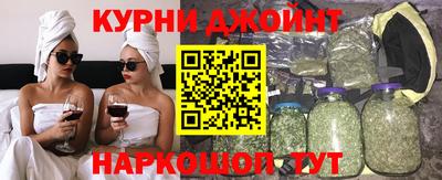хмурый Ипатово