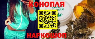 хмурый Ипатово