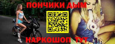 спиды Изобильный