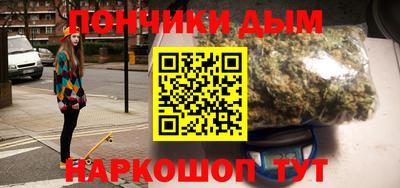 спиды Изобильный