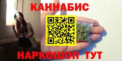 спиды Изобильный
