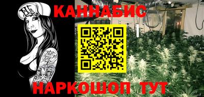 apvp Ирбит