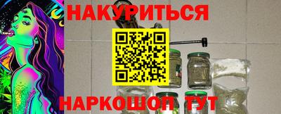 apvp Ирбит