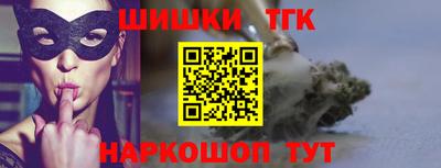 apvp Ирбит