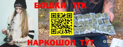 спиды Изобильный