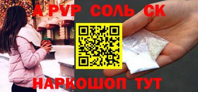 хмурый Ипатово
