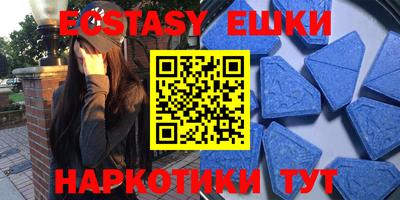 спиды Изобильный