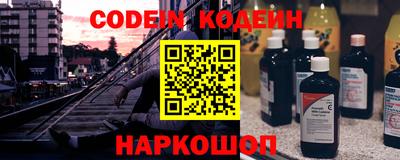 apvp Ирбит