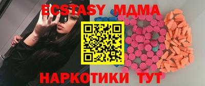 спиды Изобильный