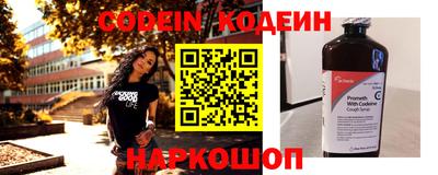 apvp Ирбит