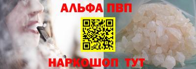 хмурый Ипатово