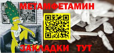 хмурый Ипатово