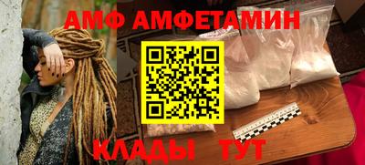 apvp Ирбит