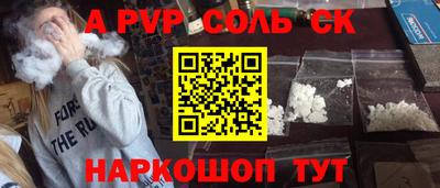 хмурый Ипатово