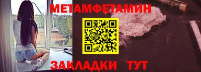 apvp Ирбит