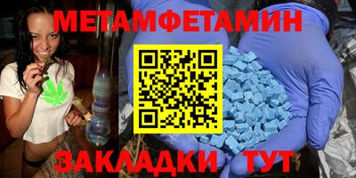 apvp Ирбит