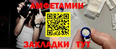 спиды Изобильный