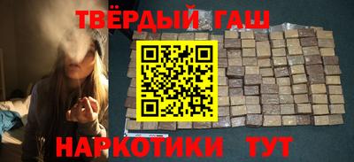 хмурый Ипатово