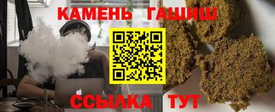 спиды Изобильный