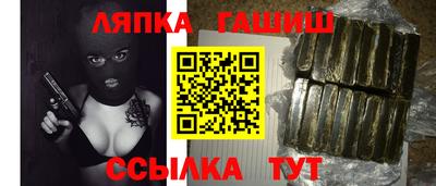 хмурый Ипатово