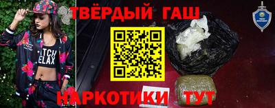 спиды Изобильный