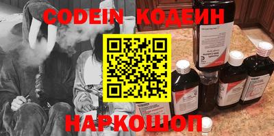 спиды Изобильный