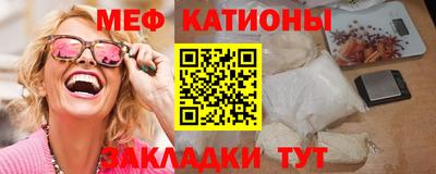 apvp Ирбит