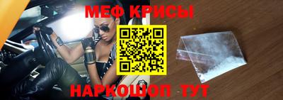 хмурый Ипатово