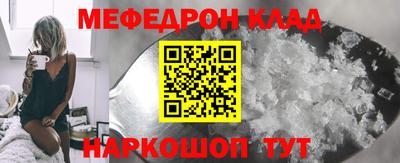 apvp Ирбит