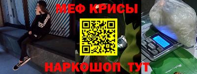 спиды Изобильный